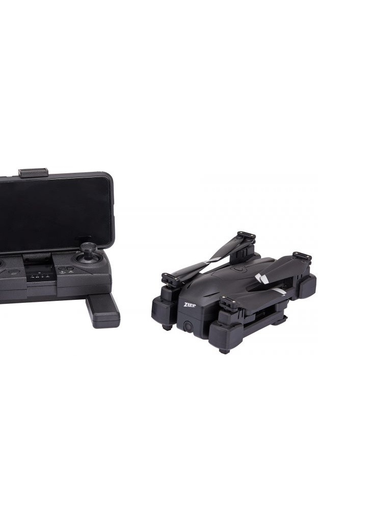 Радіокерована іграшка Квадрокоптер Flying Couguar Black з додатковим акумулятом (X48G) Zipp Toys (254065422)