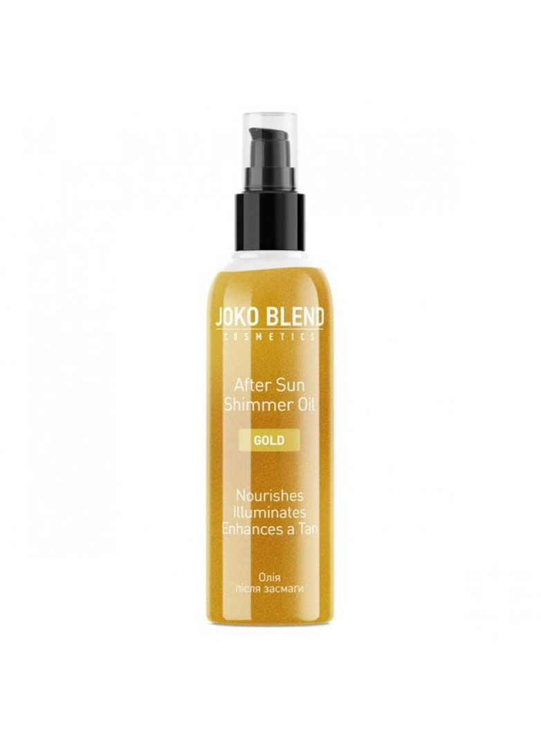 Олія після засмаги з шиммером After Sun Shimmer Oil Gold 100 мл Joko Blend 4823099500765 (249979638)