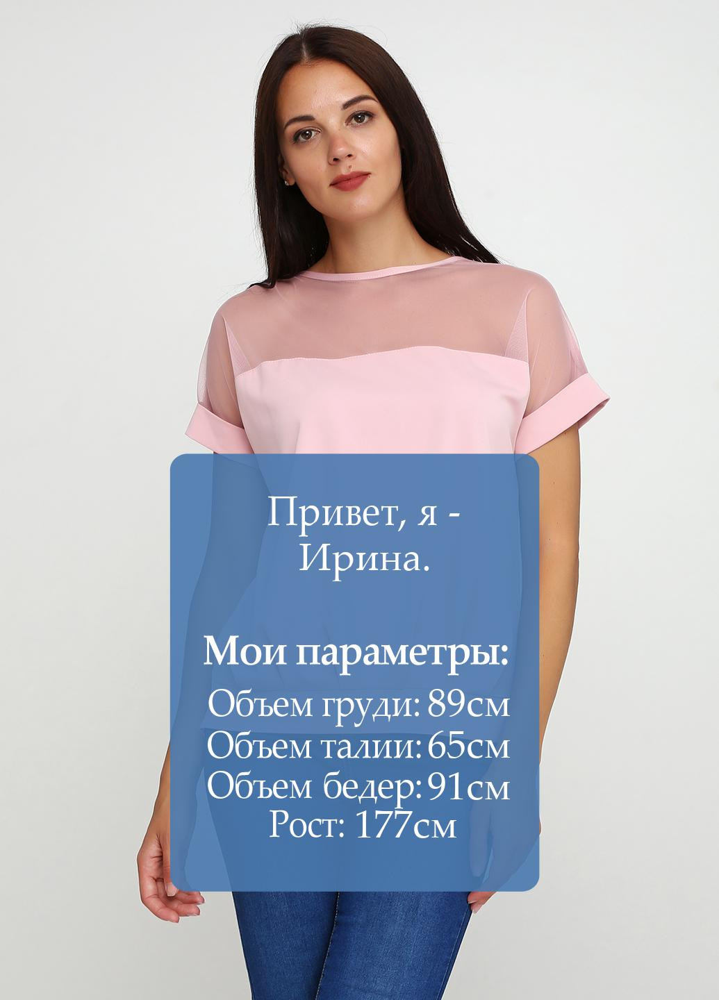 Рожева літня блуза ZUBRYTSKAYA