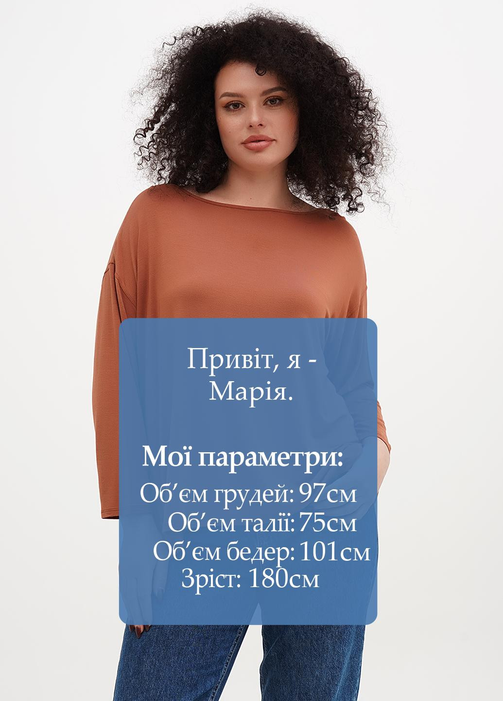 Лонгслів Kinesis (332364238)