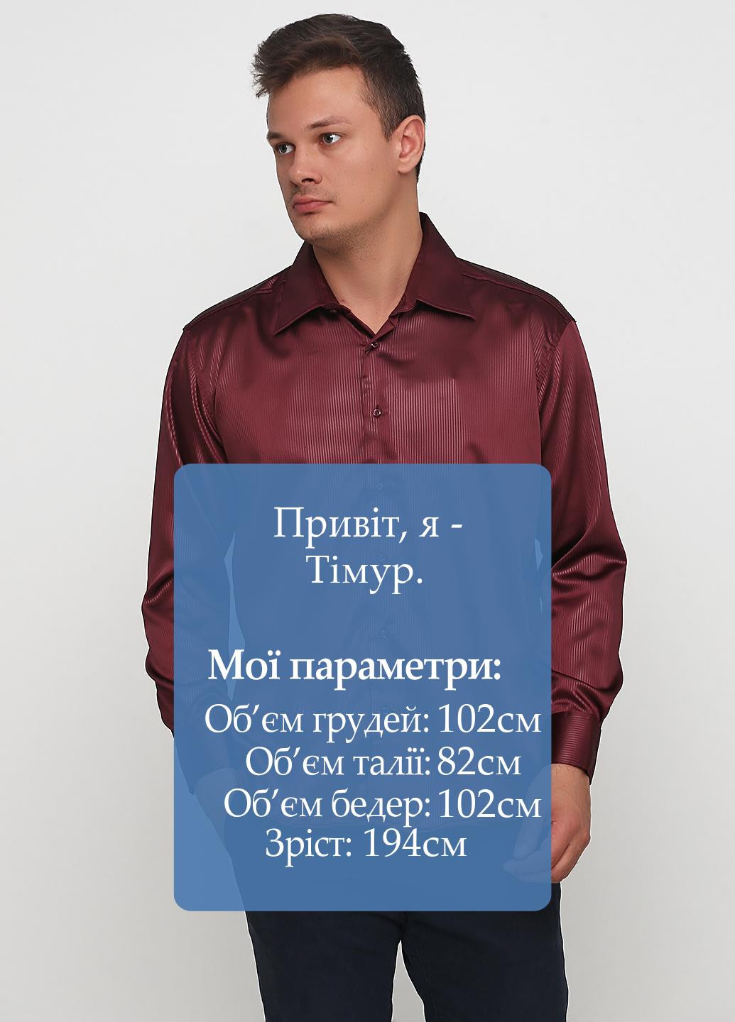 Бордовая кэжуал рубашка в полоску IKS с длинным рукавом