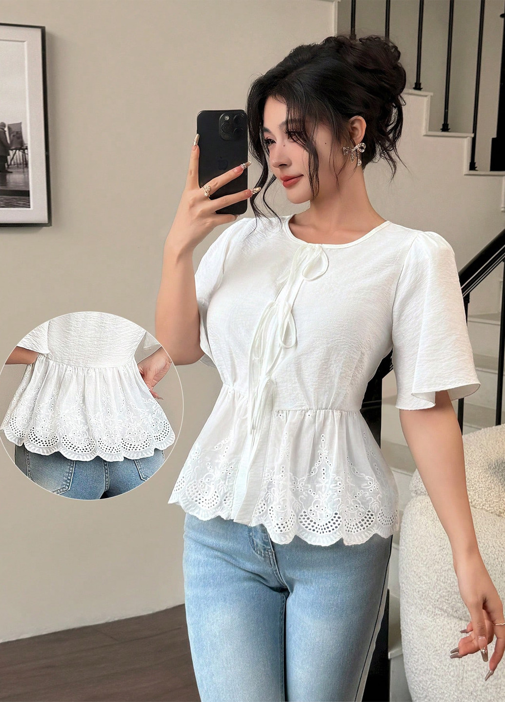 Біла блуза з баскою SHEIN