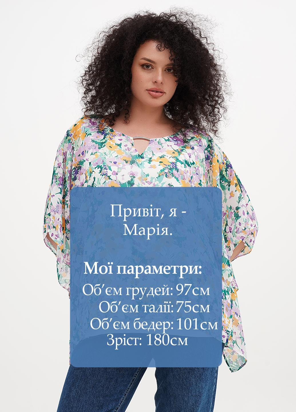 Комбінована блуза Studio