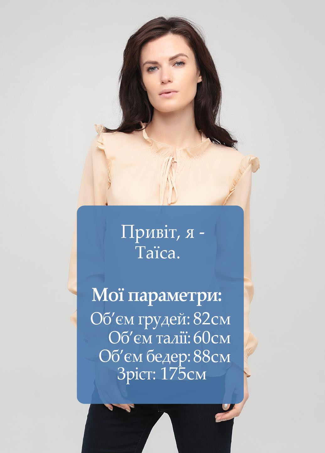 Бежевая блуза Asos