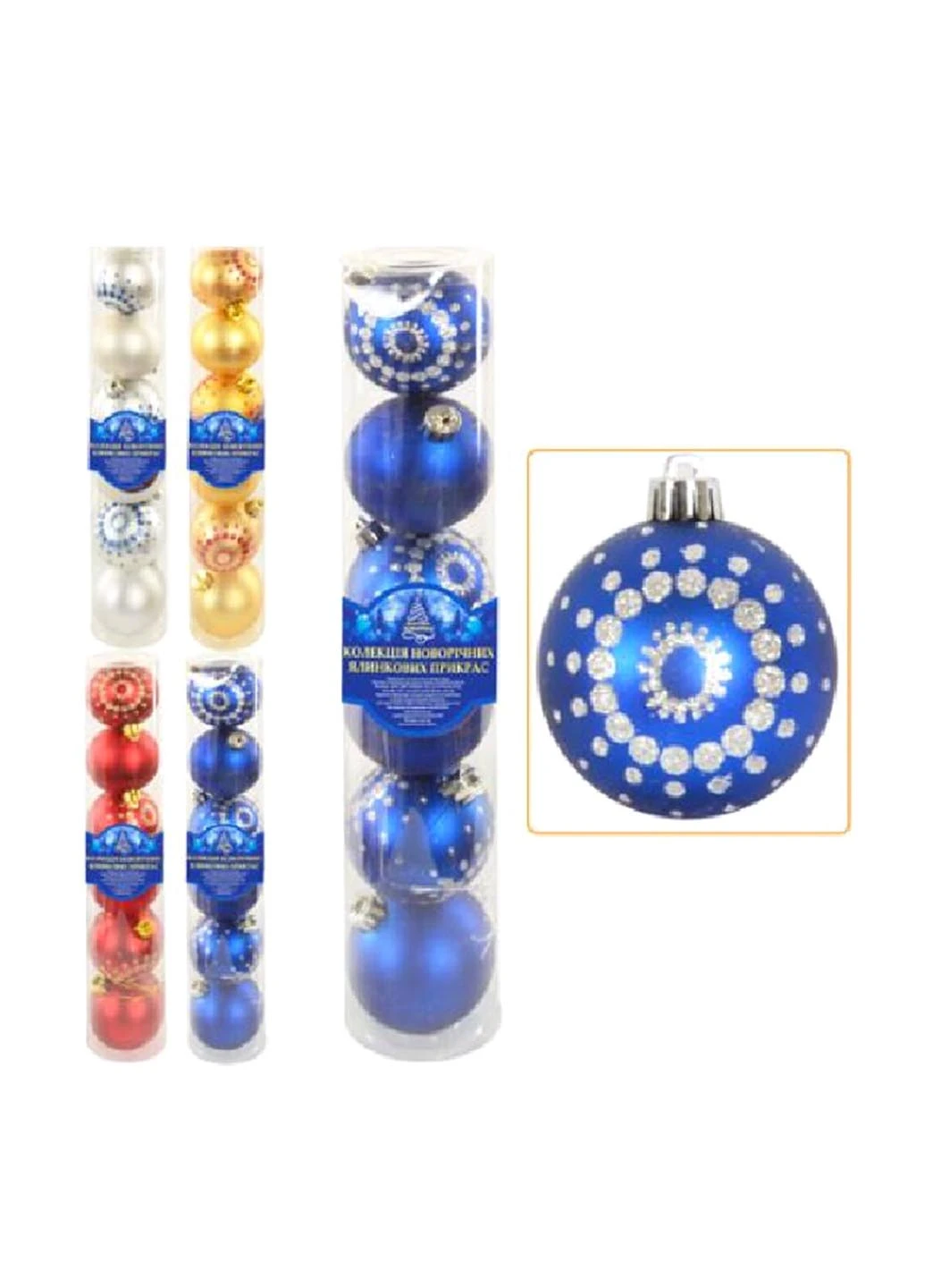 Новогодние украшения (6 шт.), 6 см NewYEAR (90917915)