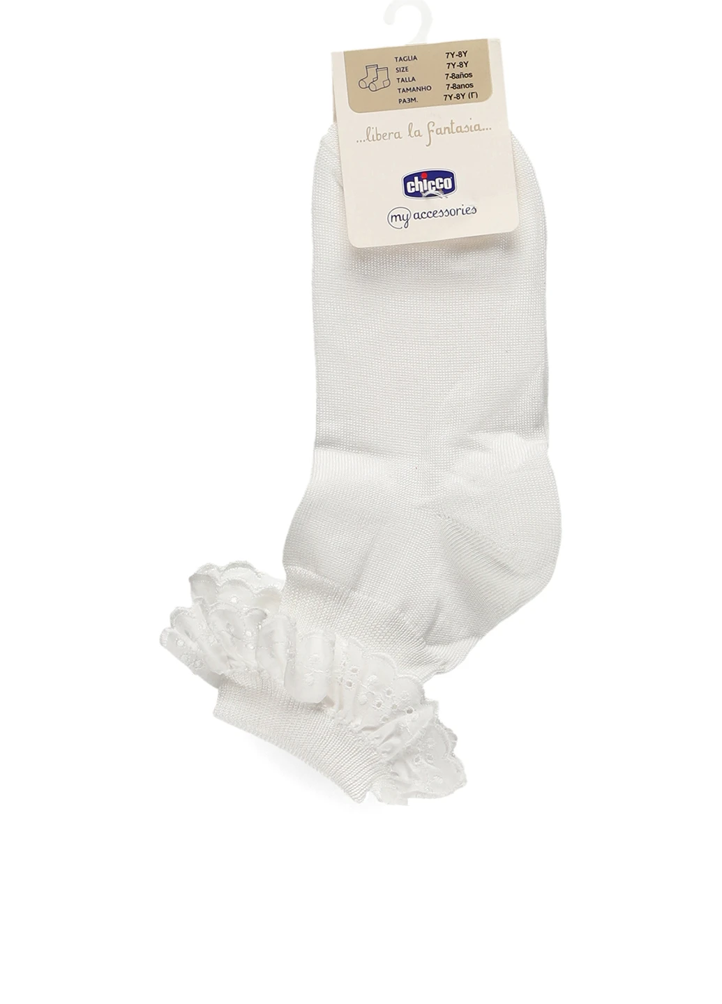 Білі шкарпетки Chicco однотонні (316150463)