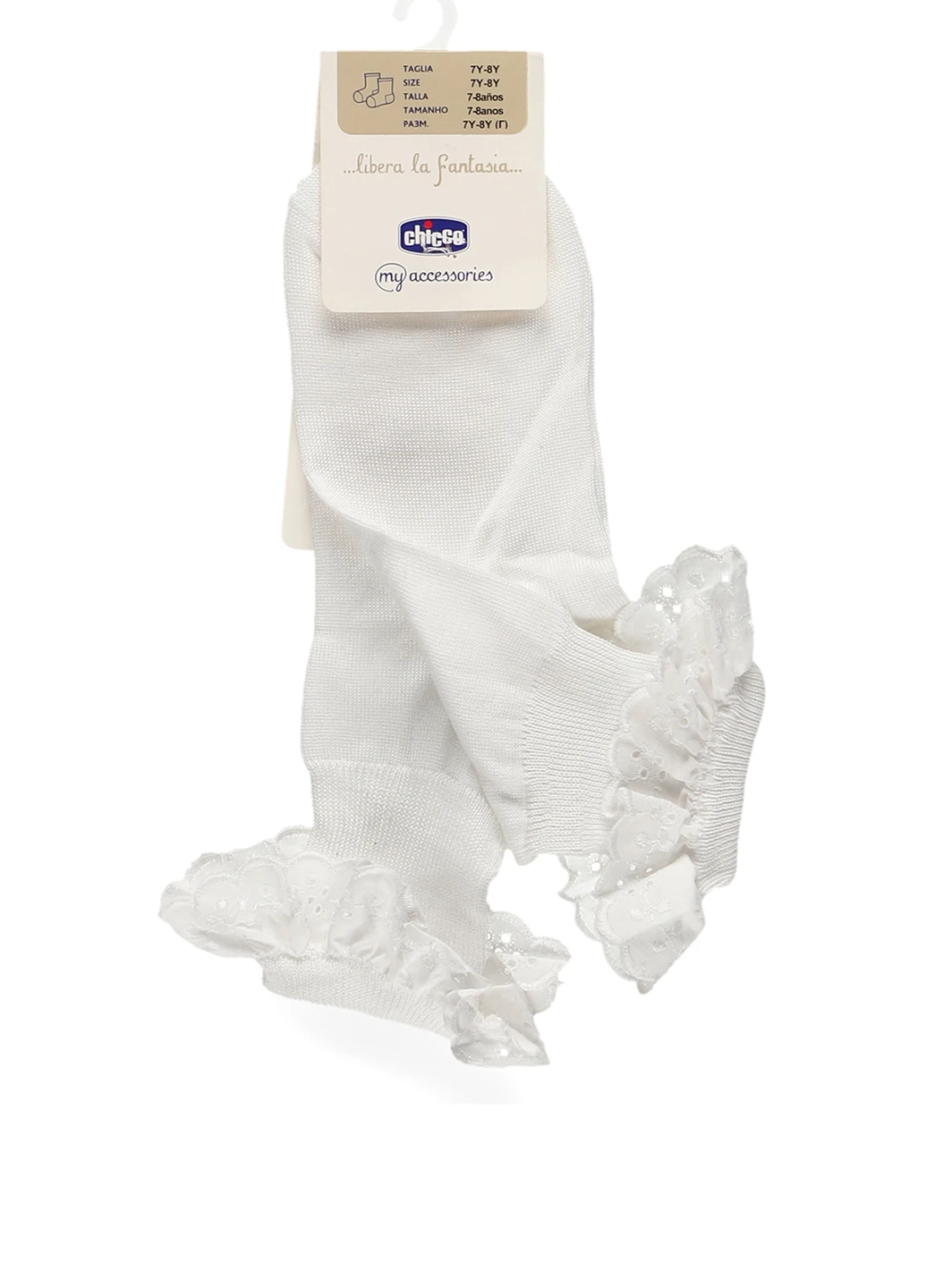 Білі шкарпетки Chicco однотонні (316150463)