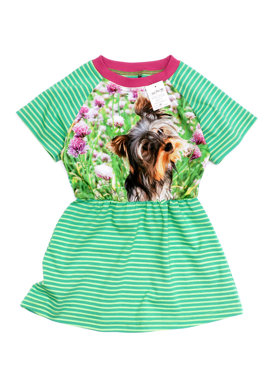 Зелёное платье Do-Re-Mi (65710430)