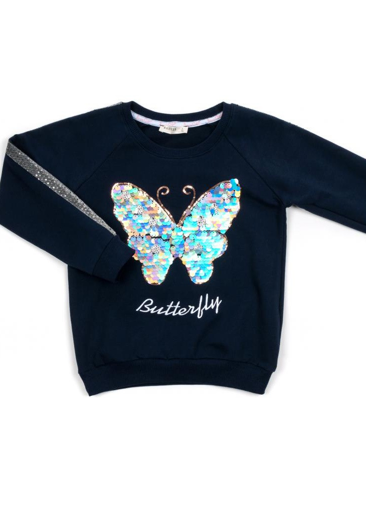 Сірий демісезонний костюм десткий з метеликом (13862-140g-blue) Breeze