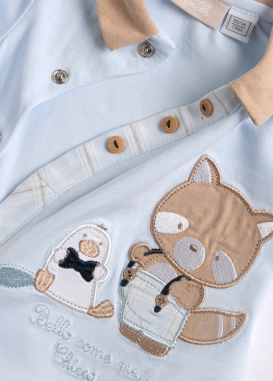 Человечек Chicco (304303378)