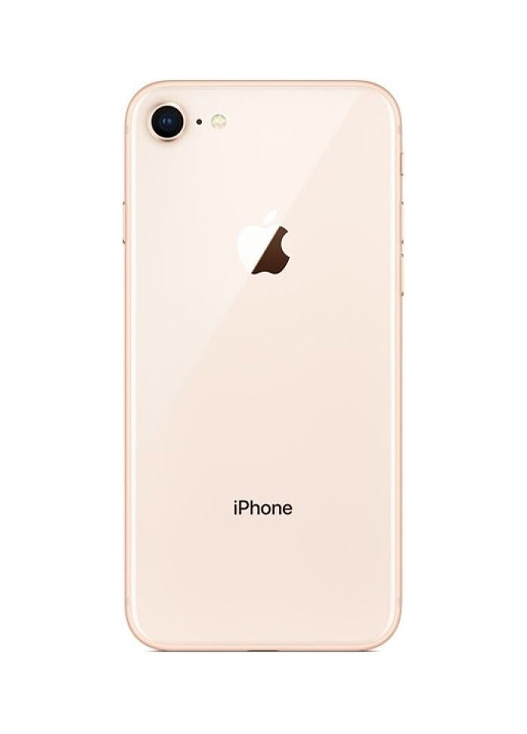 Смартфон Apple iphone 8 64gb gold (153732547)