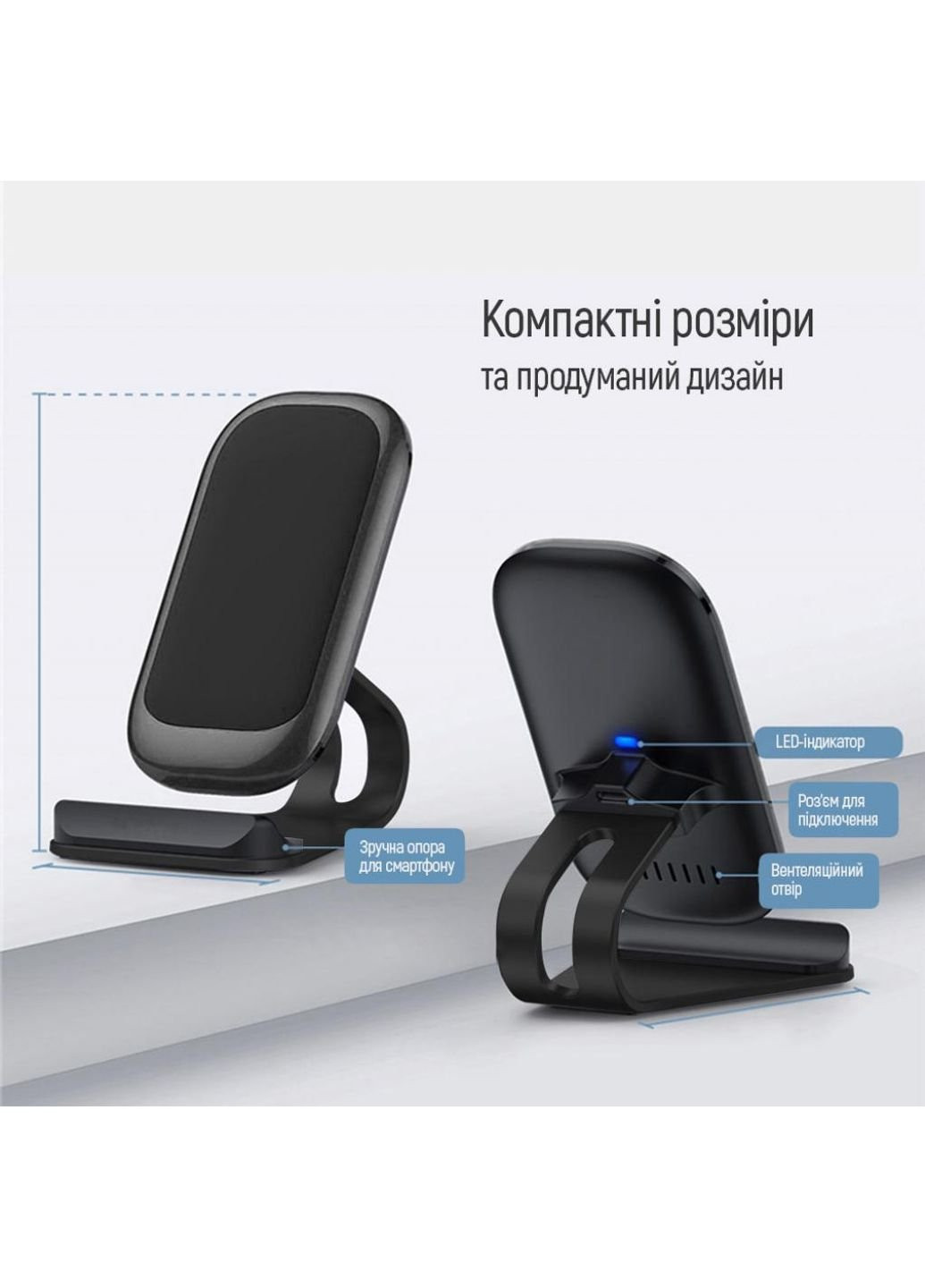 Зарядное устройство (CW-CHW31Q-BK) Colorway Wireless Stand 15W Black (253507485)