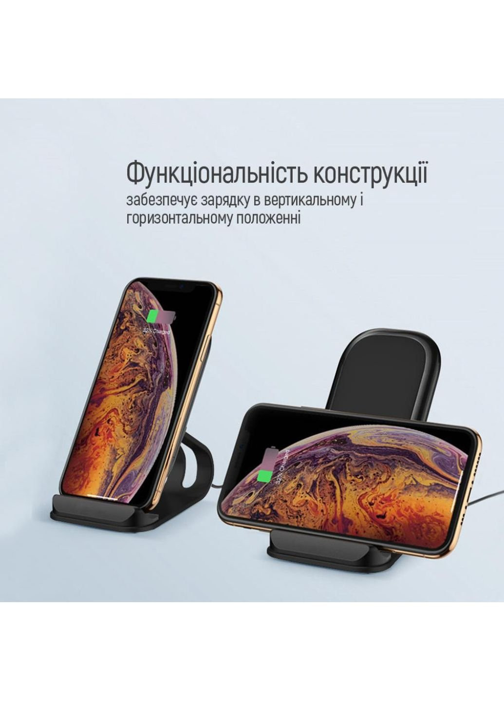 Зарядное устройство (CW-CHW31Q-BK) Colorway Wireless Stand 15W Black (253507485)