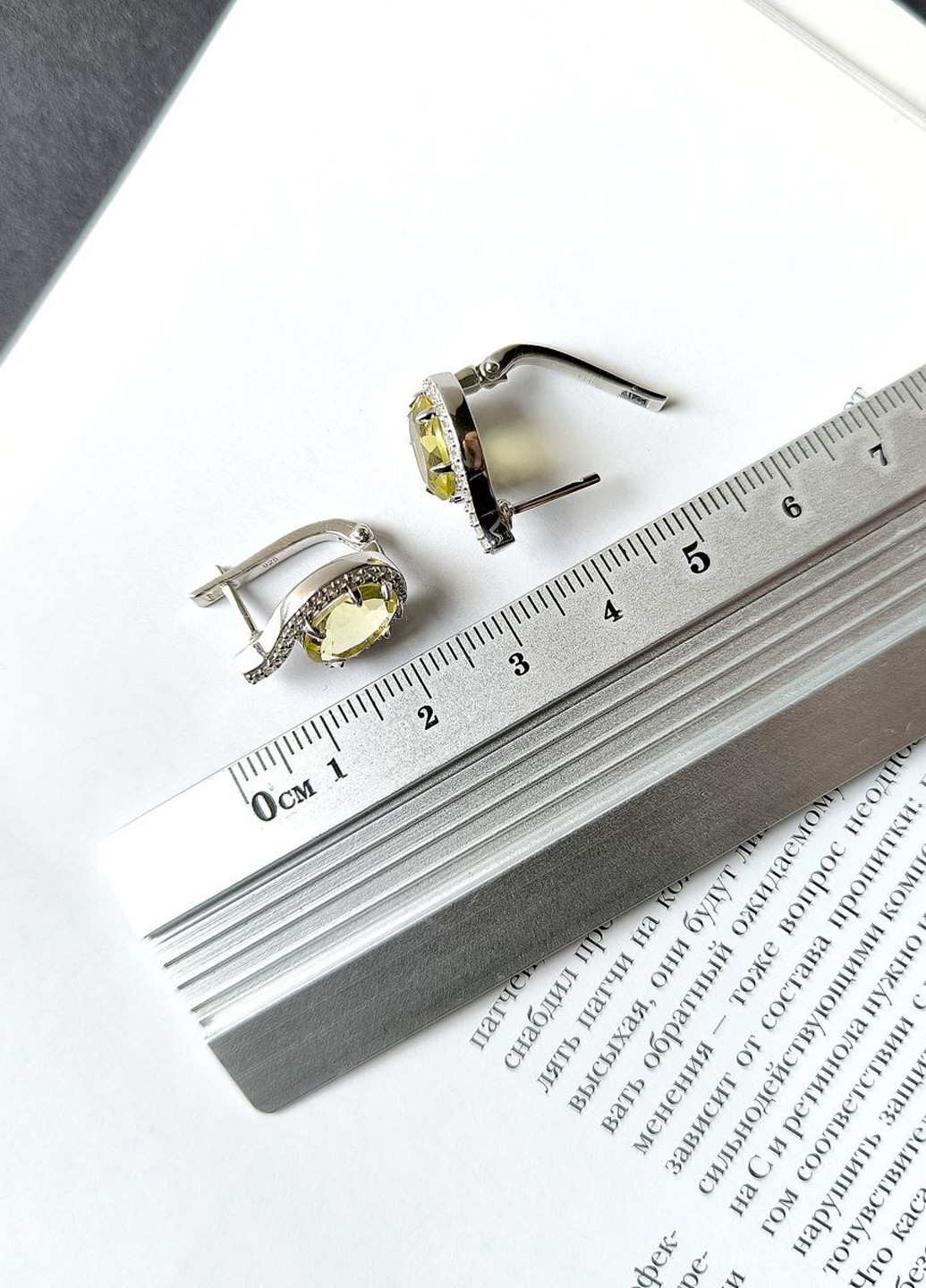 Сережки Silver Flame (301047945)