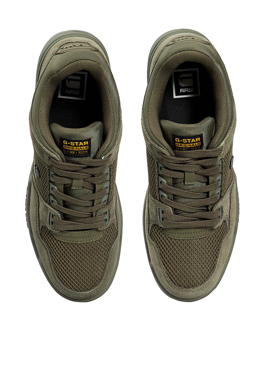 Оливкові всесезон кросівки G-Star Raw