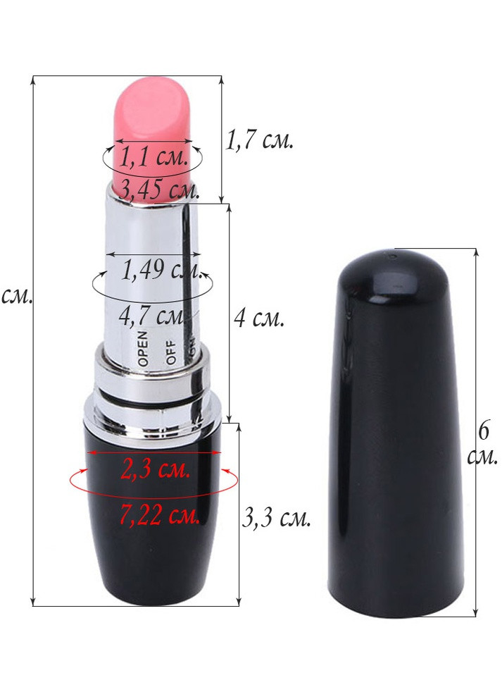 Міні-вібратор (Помада) Langsha (251843225)