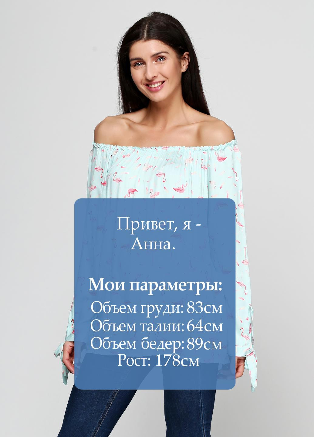 Светло-бирюзовая летняя блуза No Brand