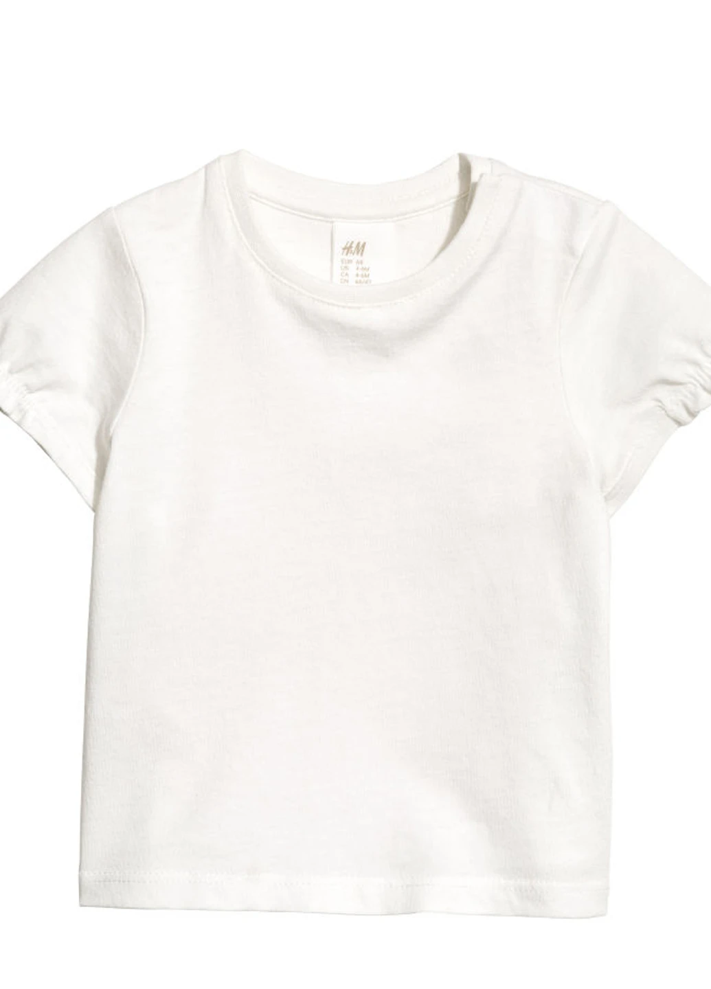 Рожевий літній комплект (футболка, комбінезон) H&M