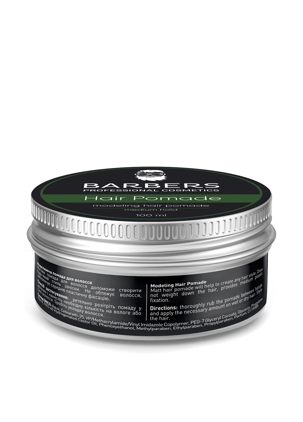 Помада для волосся Modeling Hair Pomade Medium Hold 100 мл Barbers (155355955)