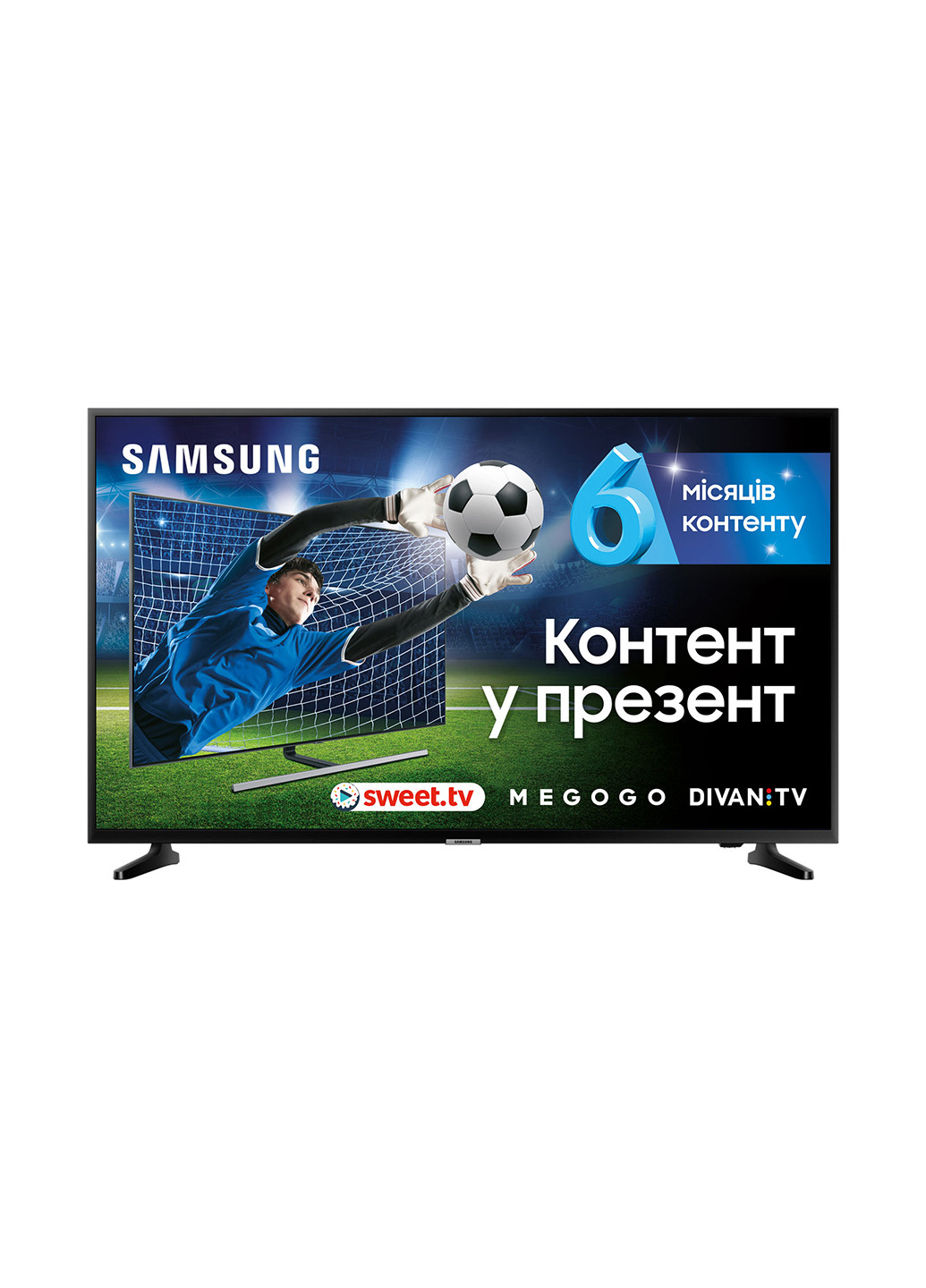 Телевізор Samsung ue43nu7090uxua (134826446)