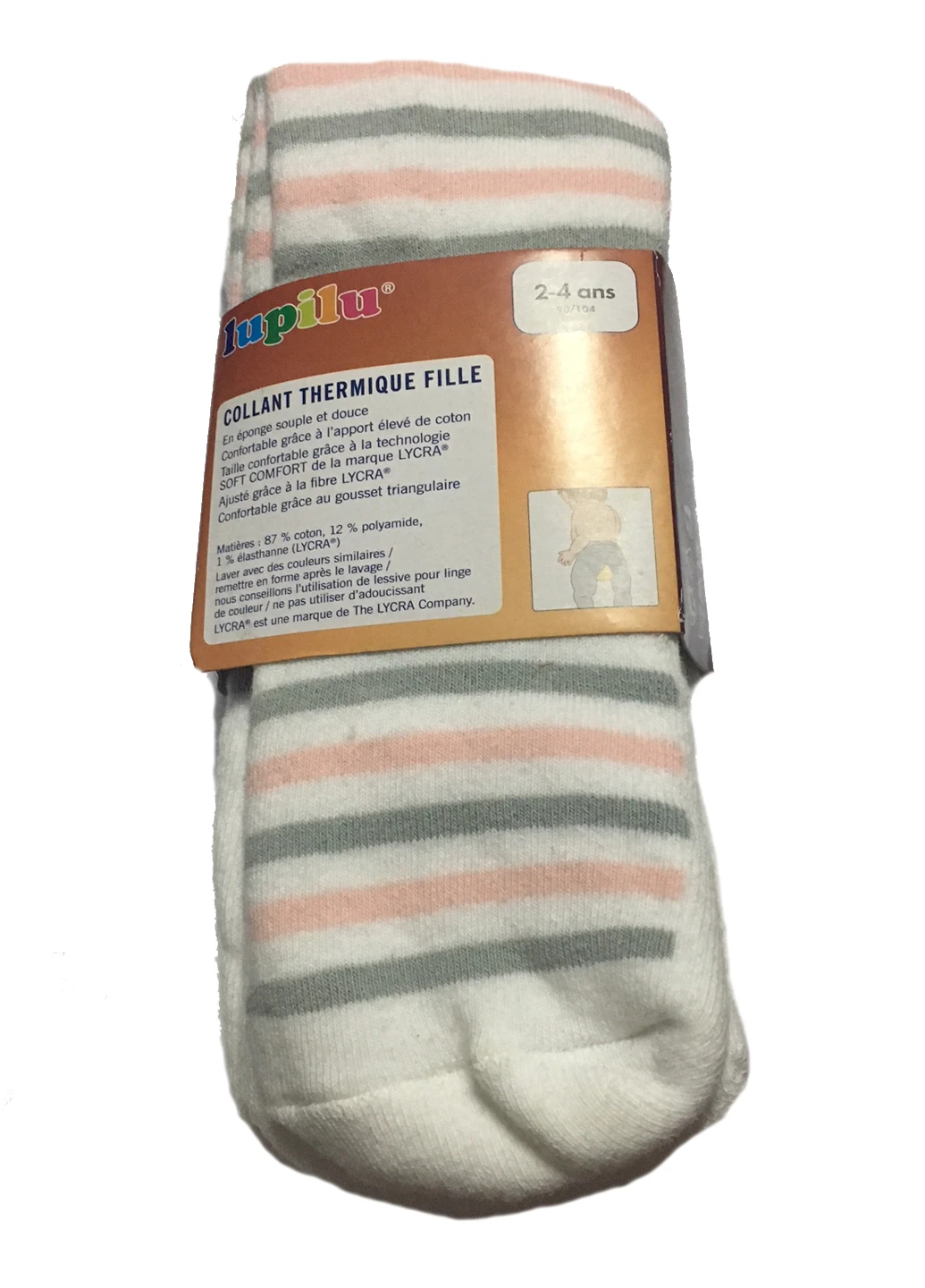 Колготки Lupilu (203643972)