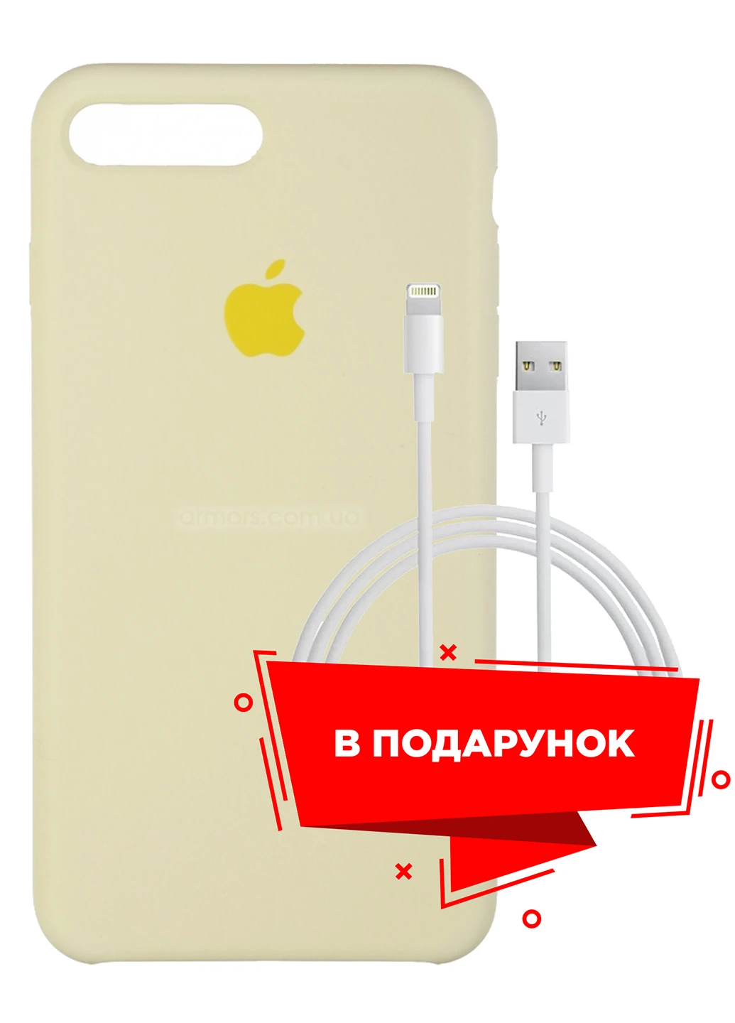 Чохол для Apple iPhone 8 Plus Mellow Yellow + кабель Lightning (ARS54860) ARS (225525039)