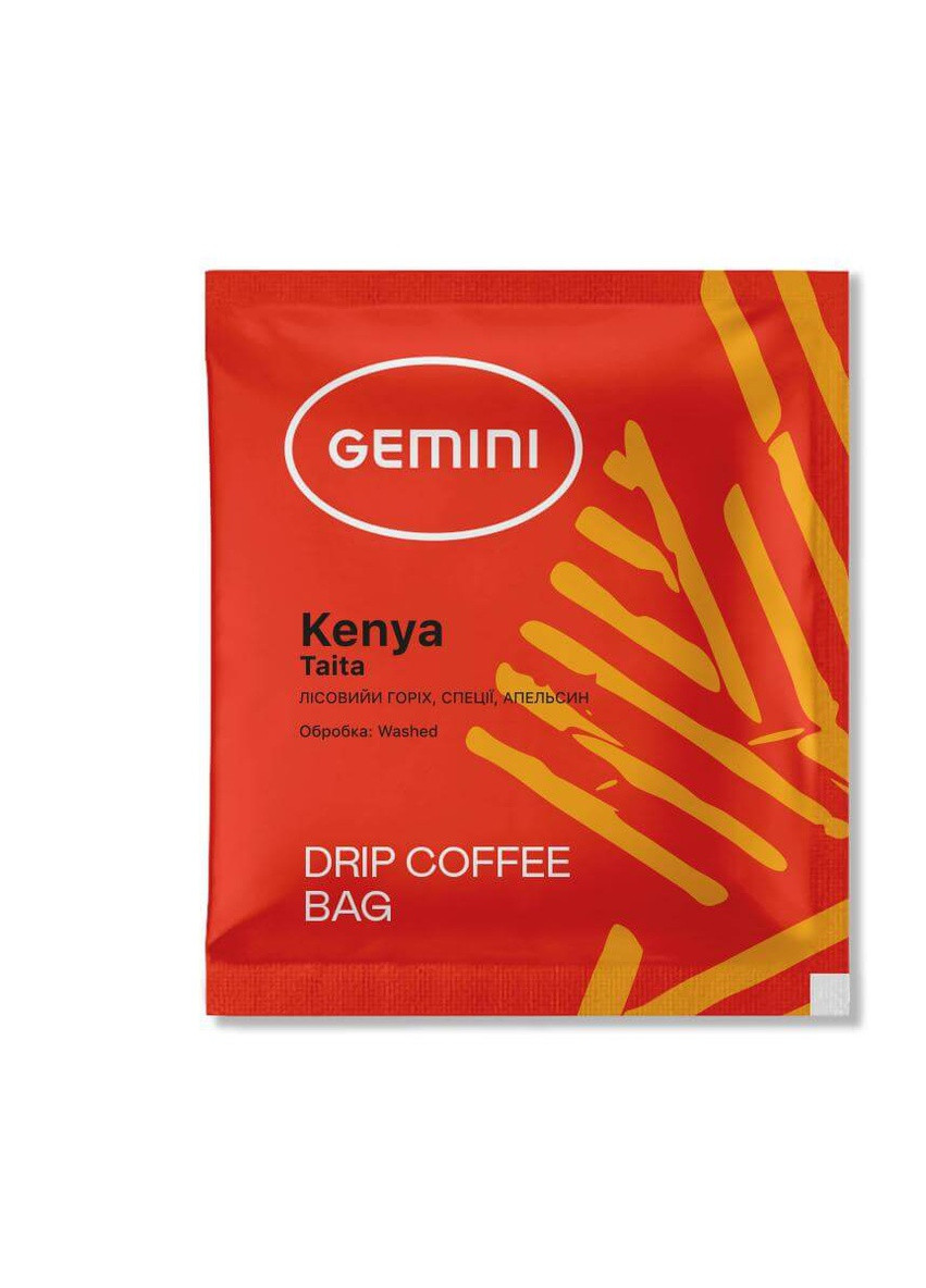 Дрип-кофе Kenya Taita 20 шт. Gemini (253694096)