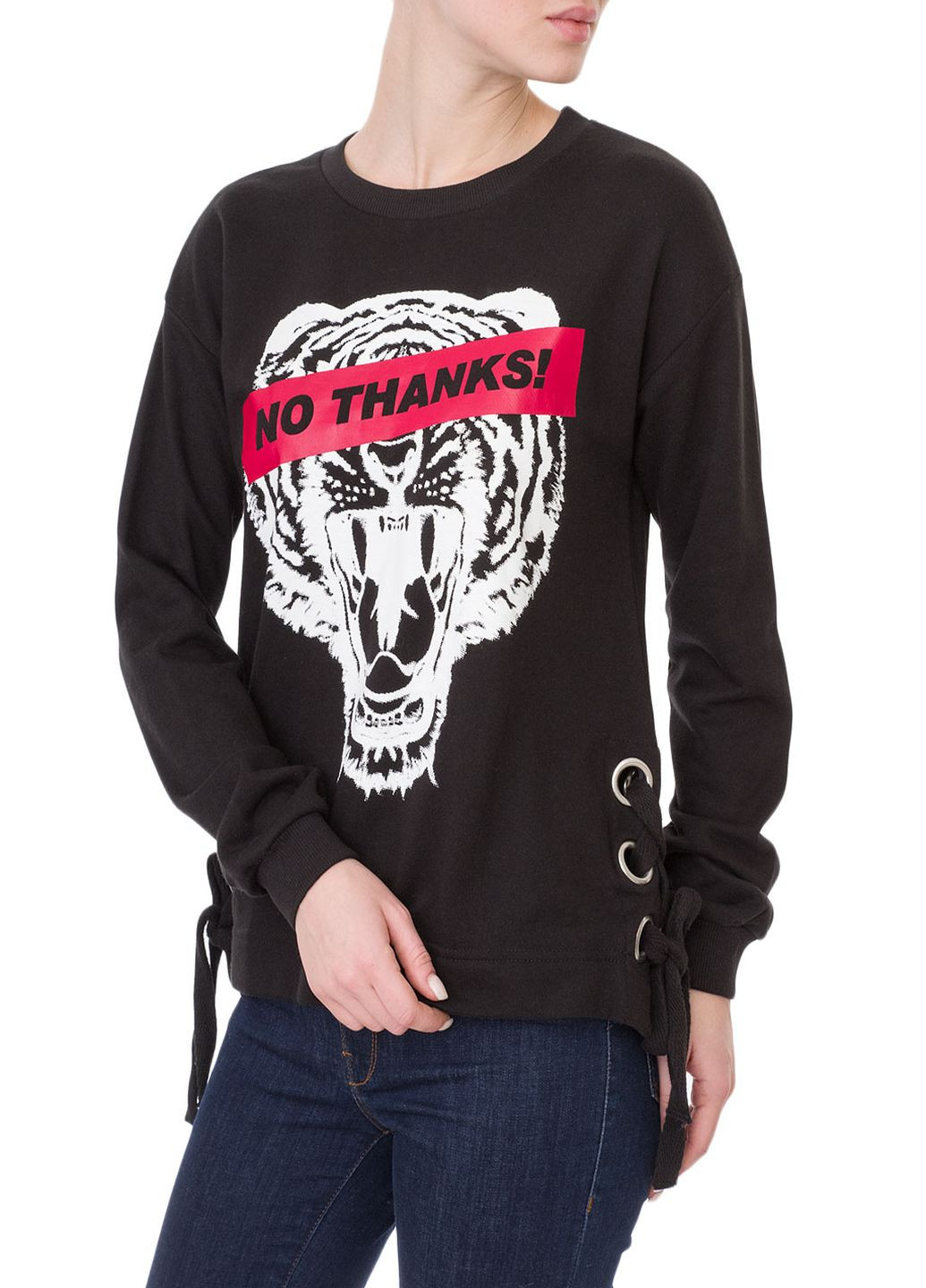 Джемпер Emoi (201939354)