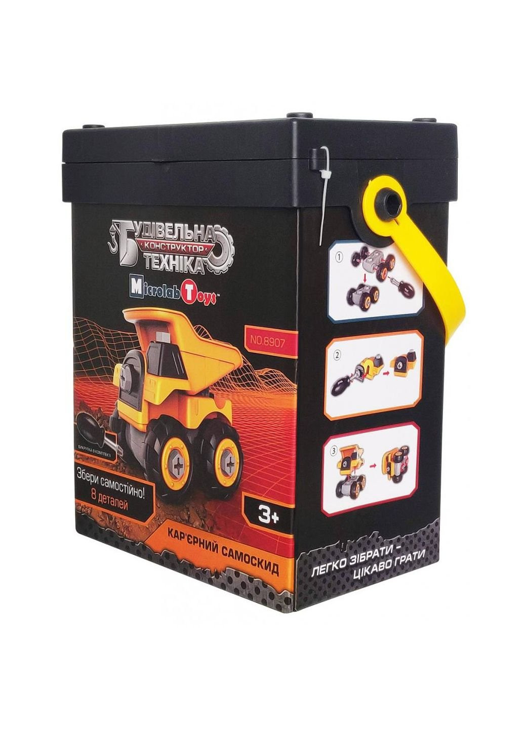 Конструктор (MT8907) Microlab Toys Строительная техника - карьерный самосвал (249598754)
