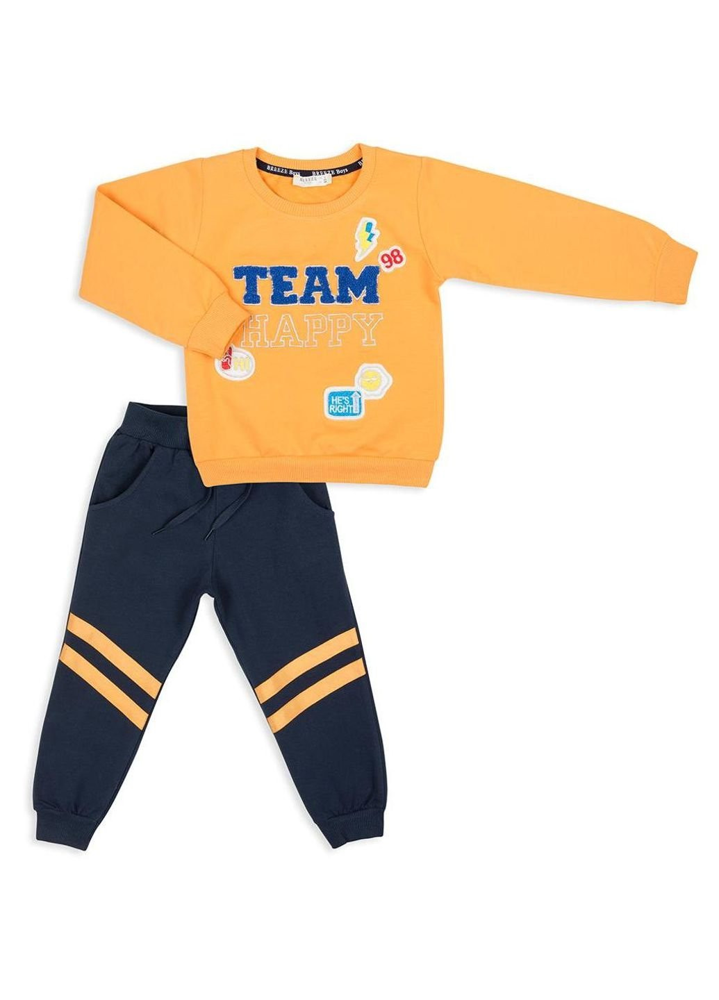 Темно-синій демісезонний набір дитячого одягу "team happy" (12150-128b-yellow) Breeze