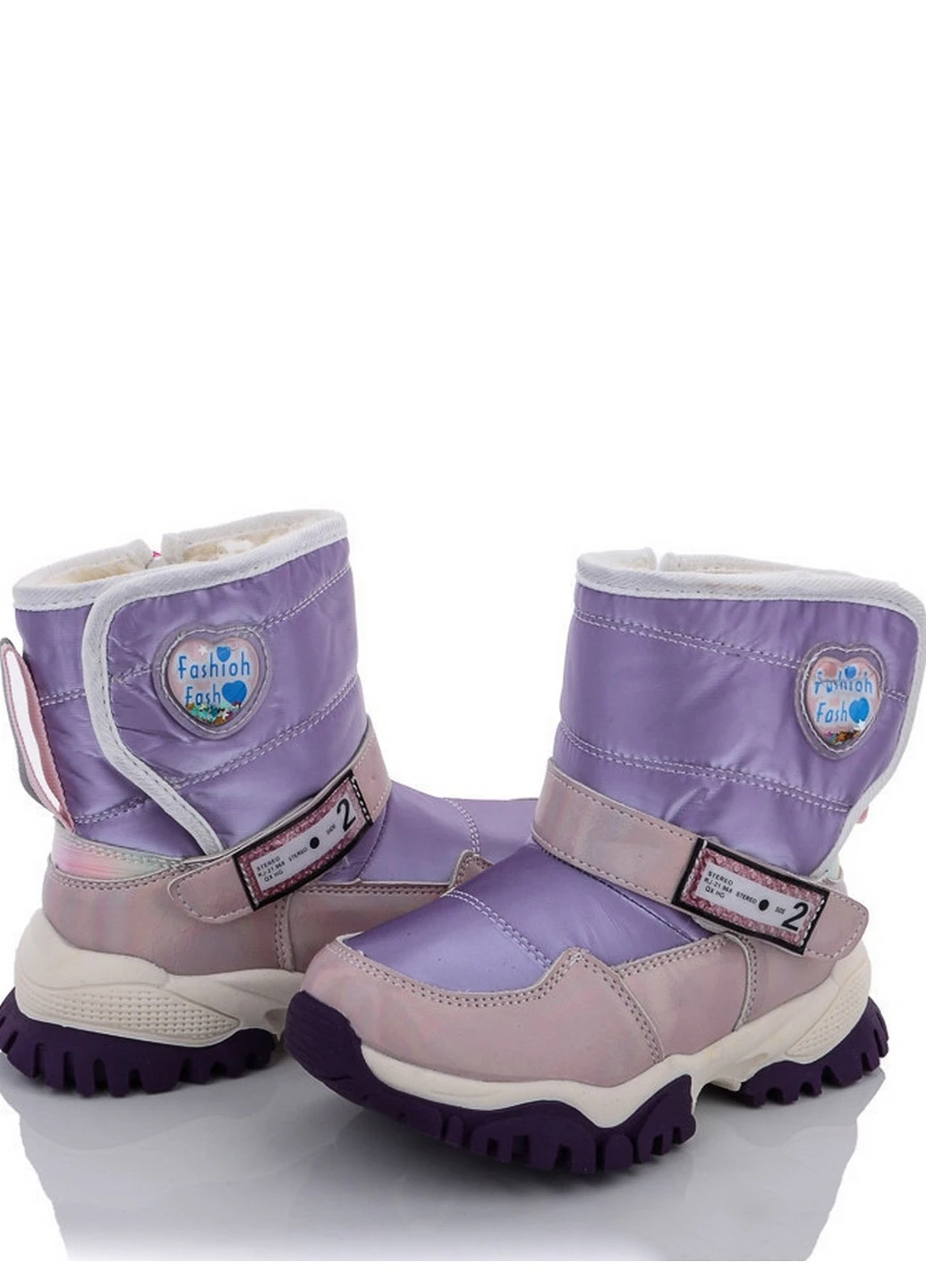 Дутики з натуральною вовною 5237L Alemy Kids (253885169)