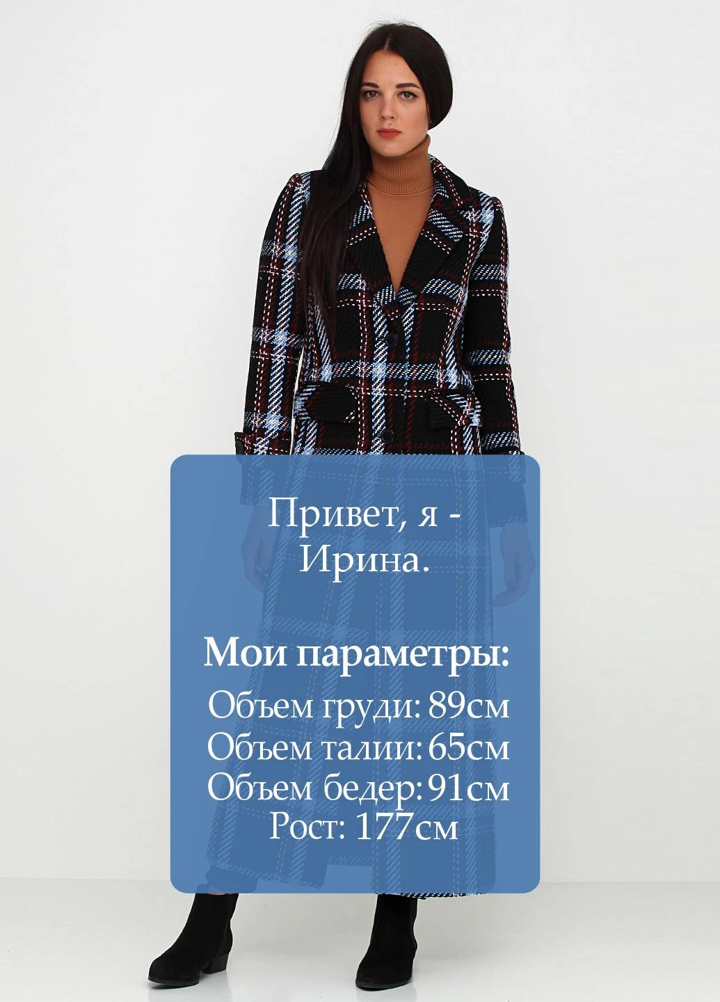 Темно-синее демисезонное Пальто Twin-Set