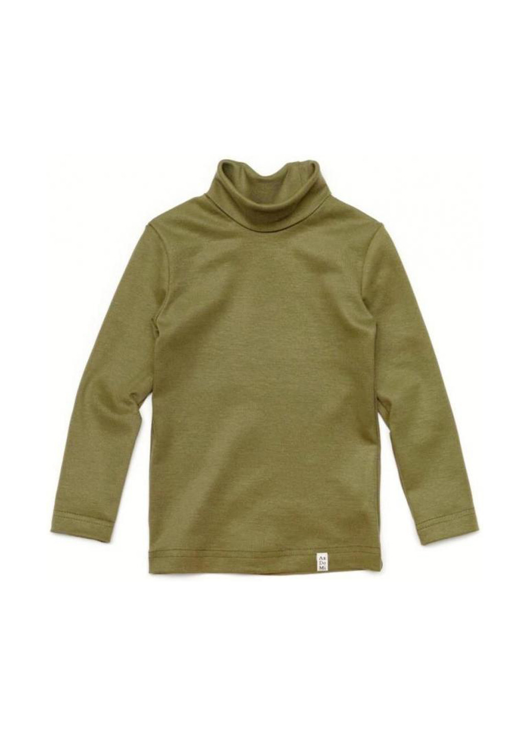 Гольф ArDoMi (253688722)