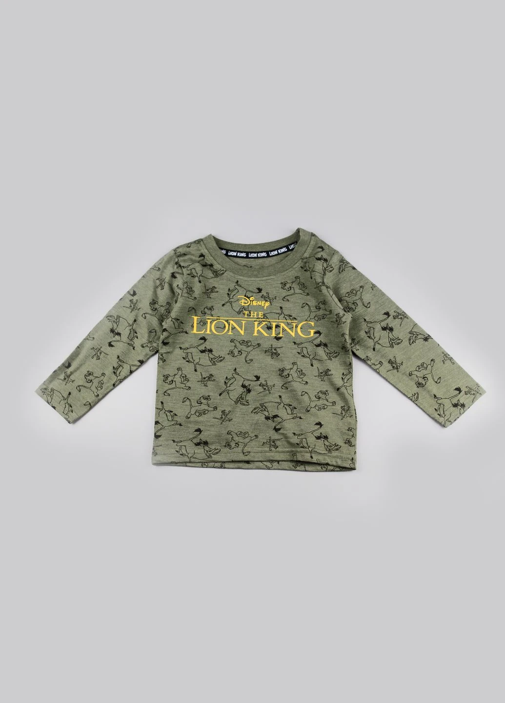 Кофта Primark (251249427)