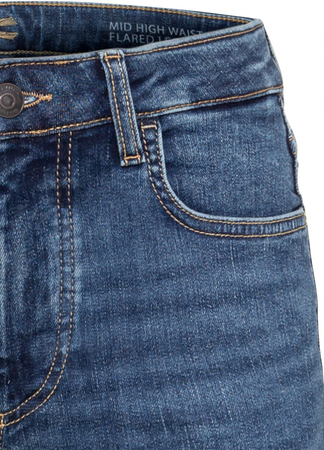 Джинсы TROUSER Camel Active - (299938417)