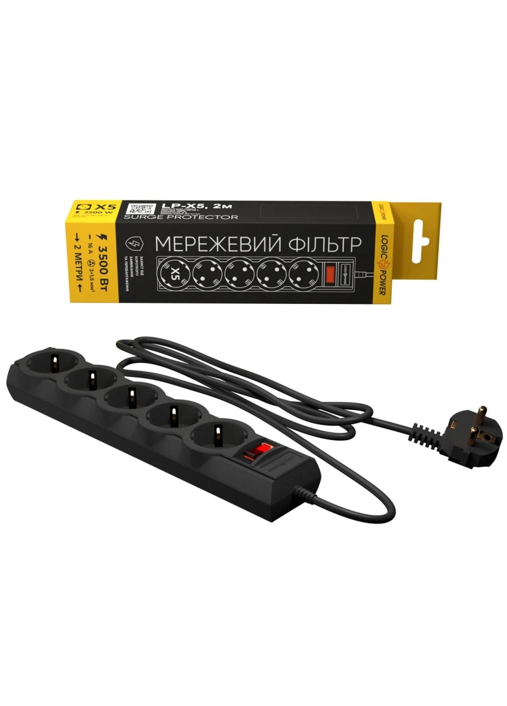 Фільтр живлення LP-X5 PREMIUM, 2m black (9583) LogicPower (251409865)