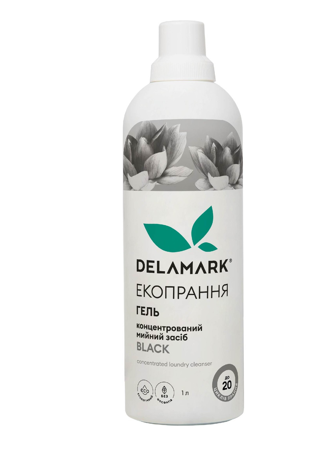 Жидкое концентрированное бесфосфатное средство для стирки Black 1 л (4820152330185) DeLaMark (254894885)