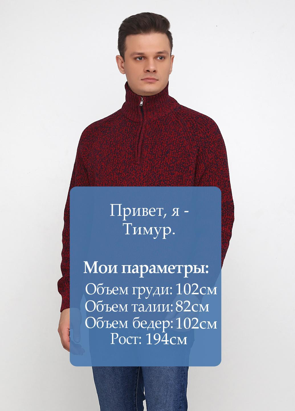 Бордовий демісезонний свитер джемпер H&M