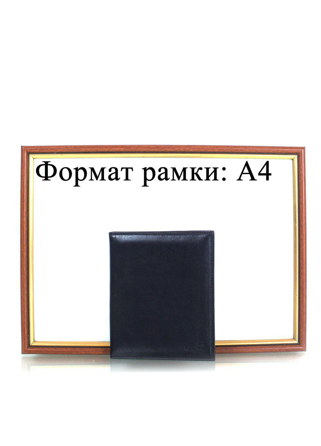 Чоловіча шкіряна візитниця 11,5х13,5х1,5 см Grass (252416913)
