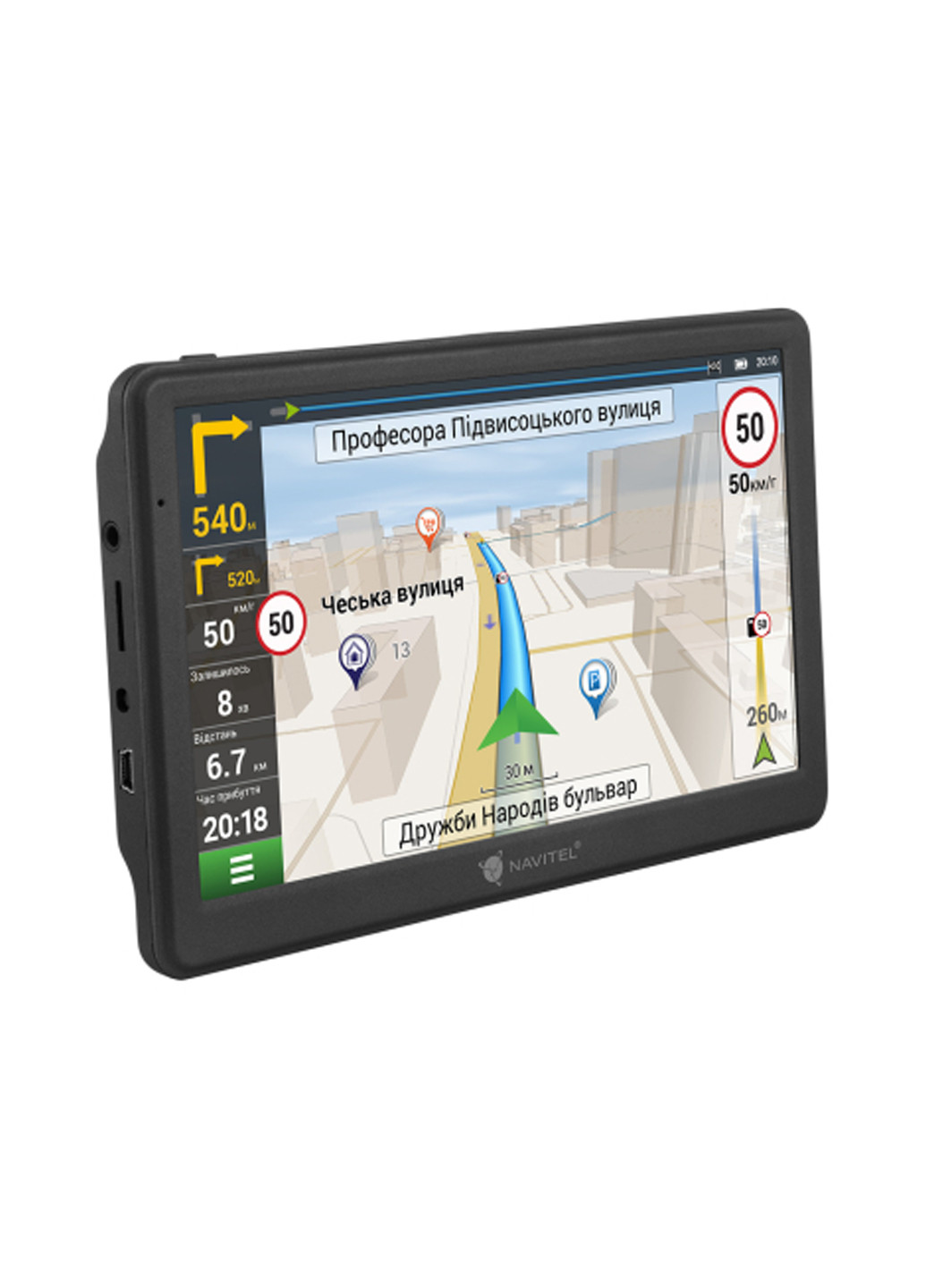 Автомобильный GPS навигатор PND Navitel ms700 (133781347)