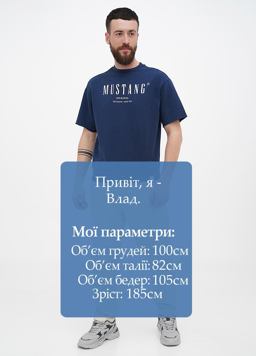 Бежевые кэжуал летние зауженные брюки Mustang