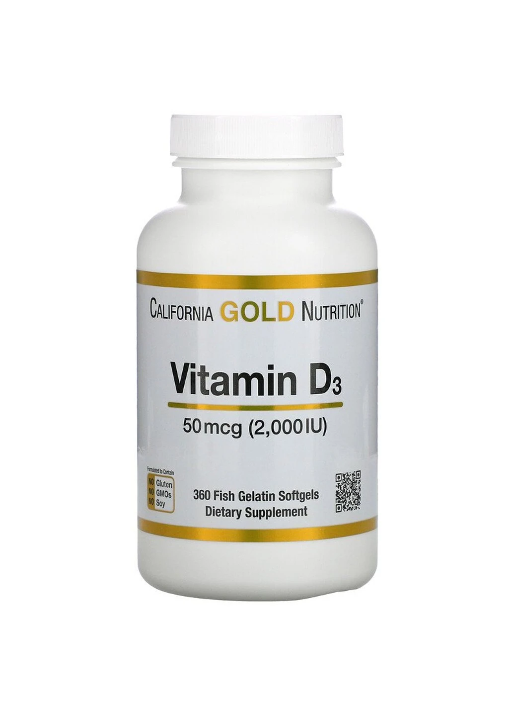 Вітамін Д3 Vitamin D3 2000 IU 360 капсул California Gold Nutrition (255407651)