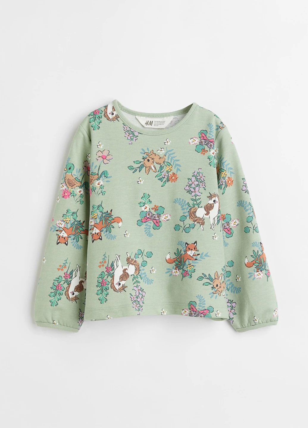 Лонгслів H&M (299189752)