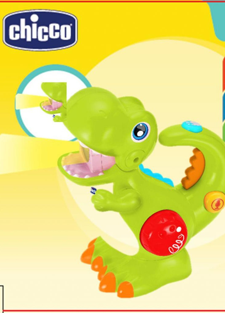 Развивающая игрушка (09613.00) Chicco динозаврик t-rec (203978728)