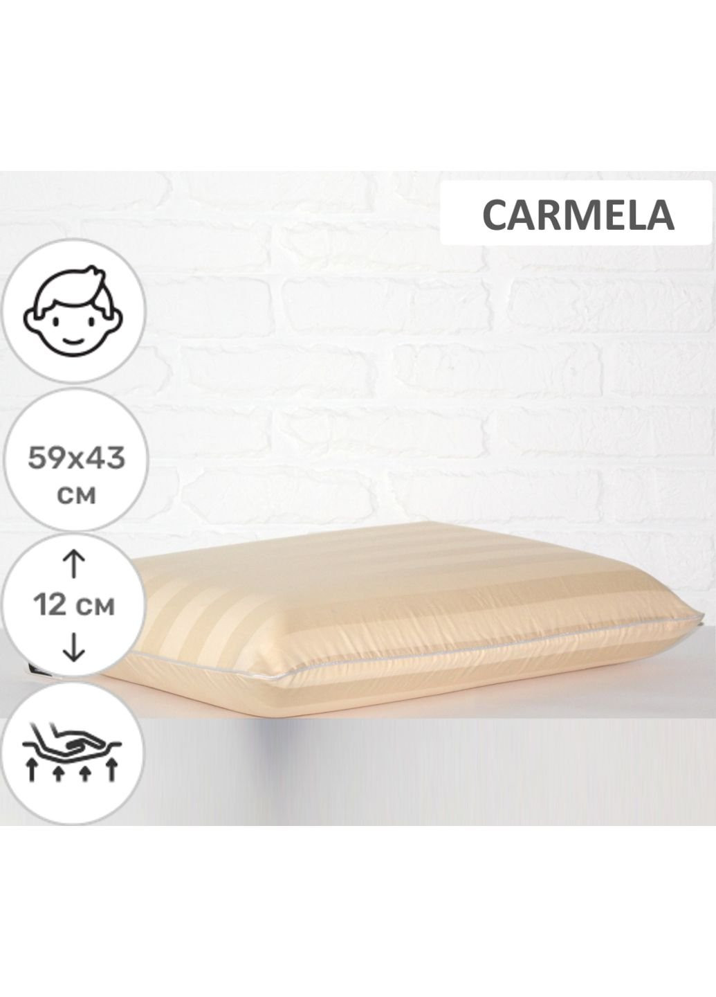 Подушка ортопедическая №6044 Noble stripe Carmela Men 59х43х12 (2200003261677) Mirson (254053187)