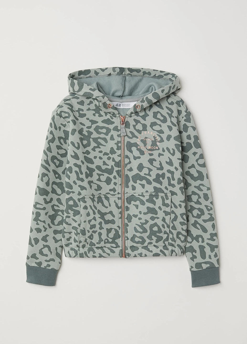 Олимпийка спорт H&M (251786423)
