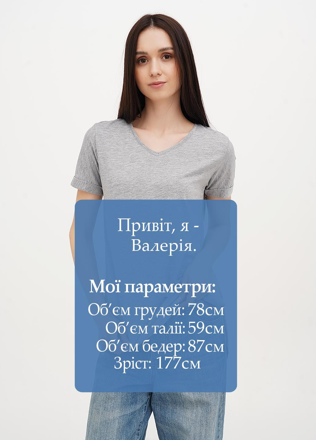 Футболка Vicolo - (325820784)