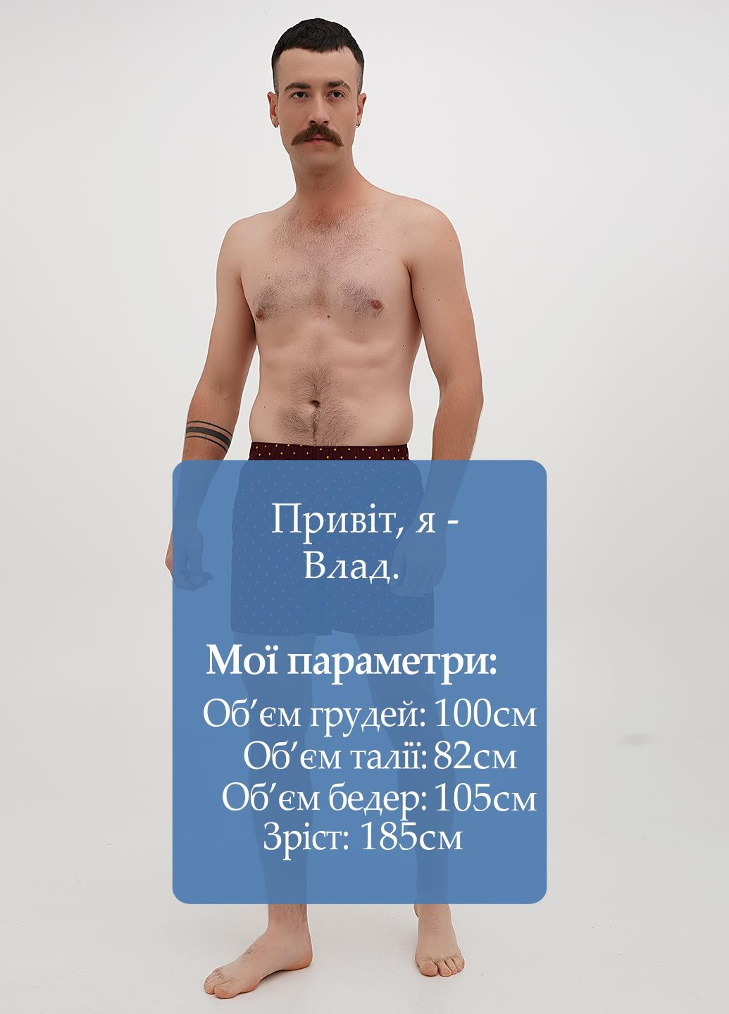 Труси Old Navy (331155028)