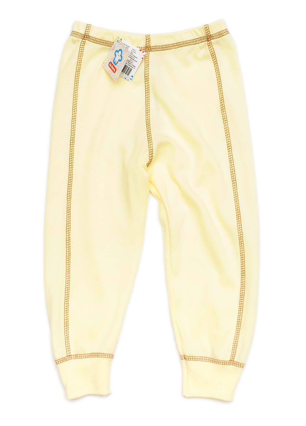 Желтые домашние демисезонные брюки со средней талией Kubera