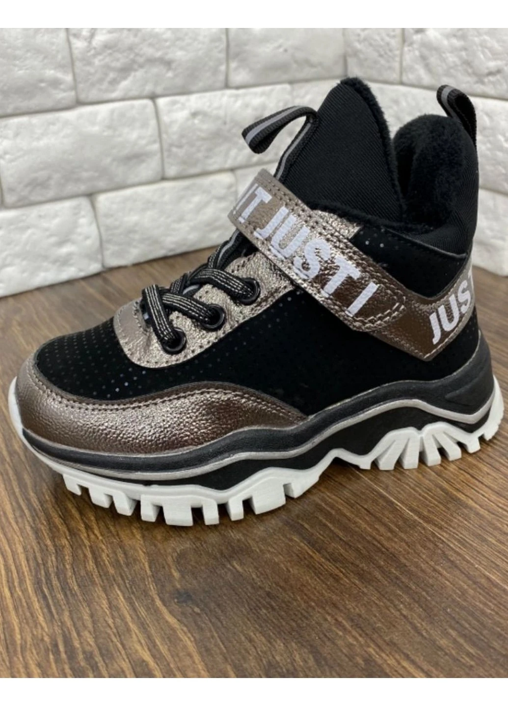 Демісезонні черевики C30228-22 Чорно-бронзовий Jong Golf (242862909)